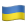 ukr flag